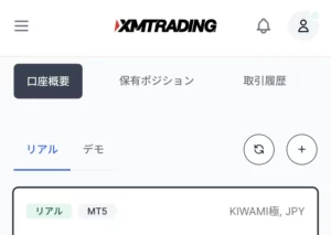 XM Account