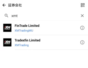 XM MT5アプリ