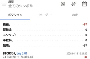 XM BTCUSD 1000倍